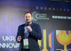 В Киеве состоялся второй Украинско-Израильский Инновационный Саммит